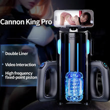 Load image into Gallery viewer, Buy 1 Get 2 Free Gifts! Pearlsvibe Thrusting Cannon King - Cannon King + Penis Pump + 30 ML Lube
